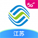 江蘇移動(dòng)掌上營(yíng)業(yè)廳