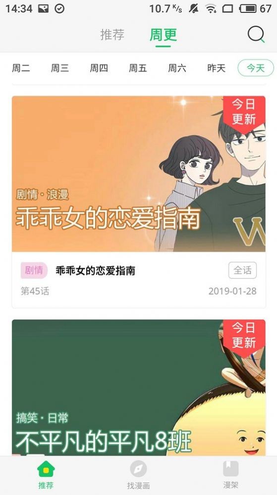 purnhurb 正版2
