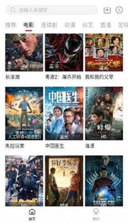 時光匯聚3