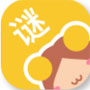 謎妹漫畫 app官網最新版