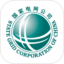 掌上電力營業廳繳費app