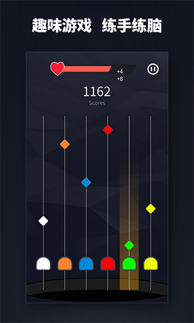 supercube計(jì)客超級(jí)魔方手機(jī)軟件1