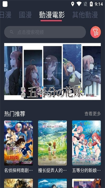 凹次元1