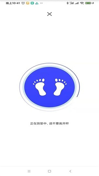 優渥1