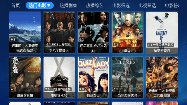 寶盒1