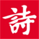 律詩校驗