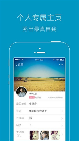 慈溪網(wǎng)論壇3