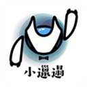 小邋遢