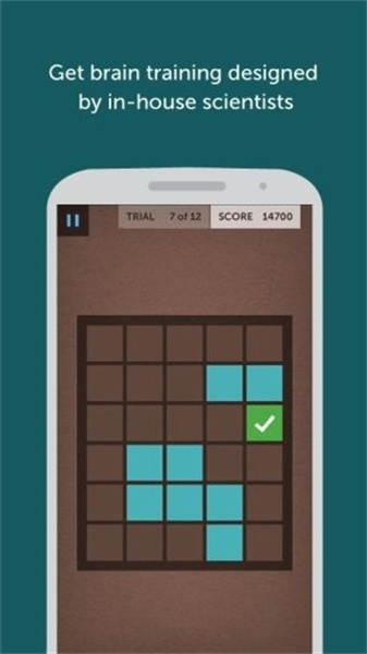 lumosity2