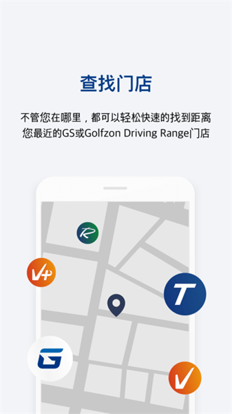 golfzon3