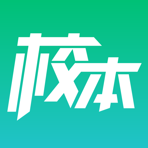 校本研修管理平臺app
