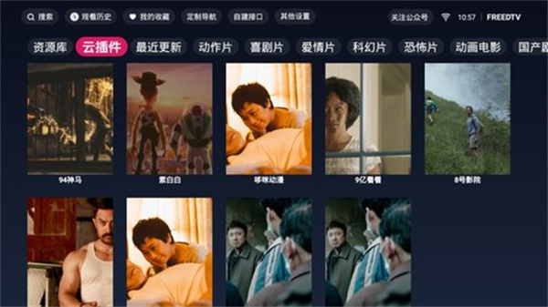 freedtv3
