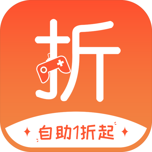 28手游折扣平臺(tái)
