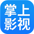 掌上影視大全最新版本