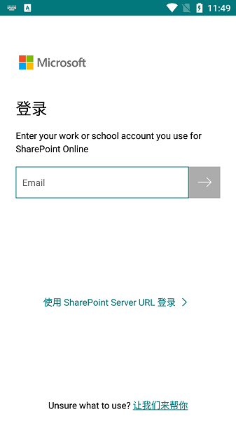 SharePoint3