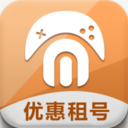 免費租號極速版