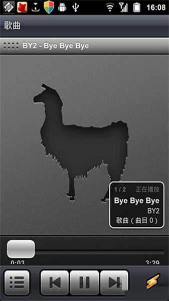 winamp2