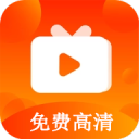 心心追劇