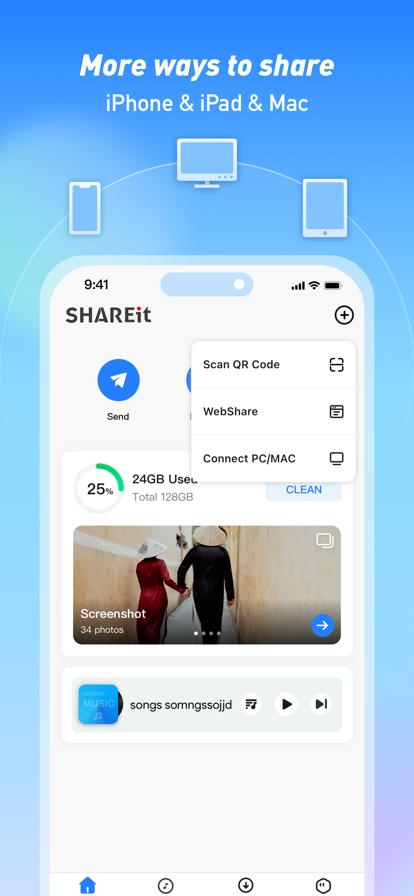 shareit 中文版3