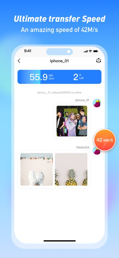 shareit 中文版1