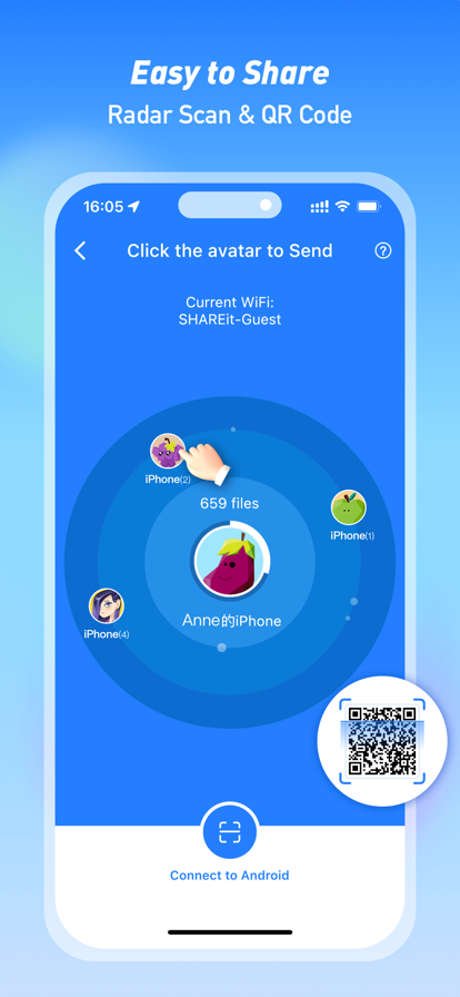 shareit 中文版2