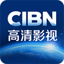 cibn 電視版