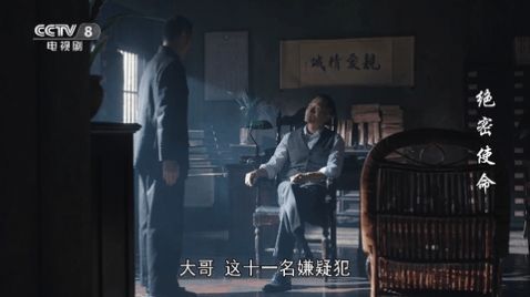鯊魚電視TV版2
