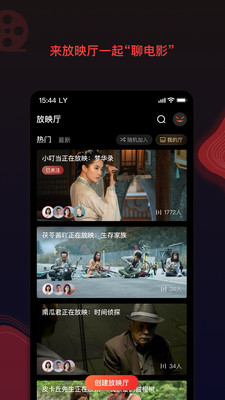 南瓜電影免費版3