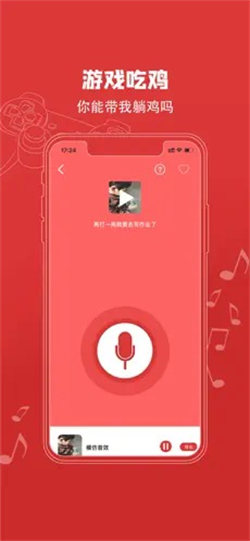 紅白機模擬器免費版1