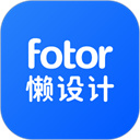 懶設計