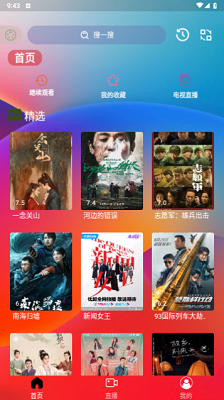 久久影視1