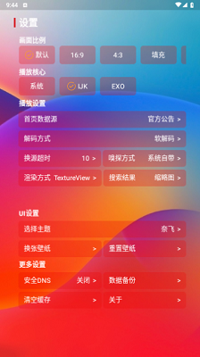 久久影視0