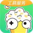 好游好爆工具服務