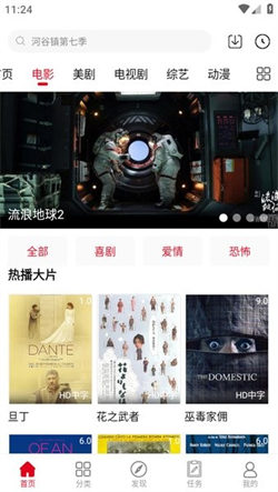 91美劇3