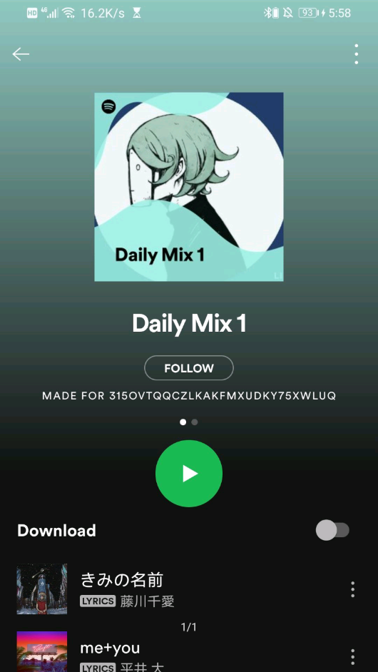 spotify 正版2