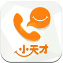小天才電話手表
