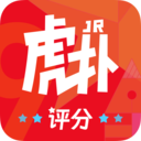 虎撲論壇社區