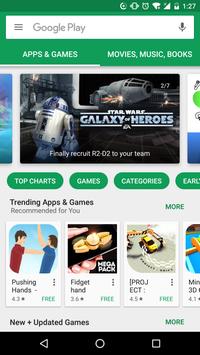 google play2