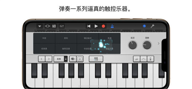 庫樂隊 2024最新版1