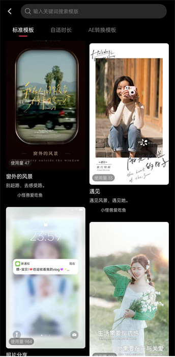 傾城美顏1