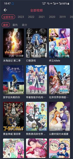 逗貓動漫正版1