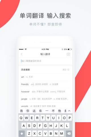 學霸君3