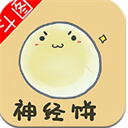 天天表情包