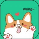 動物翻譯