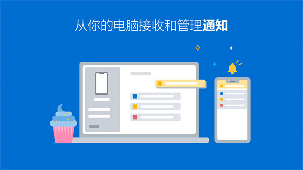 link to windows4
