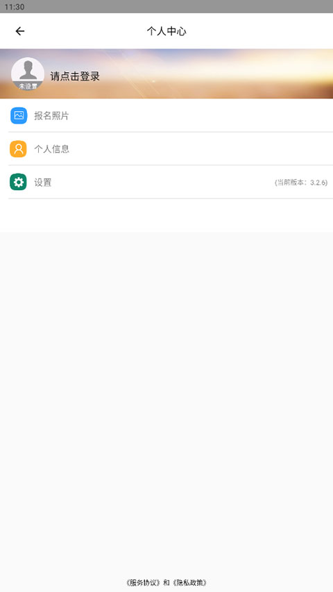 小鹿學(xué)車1