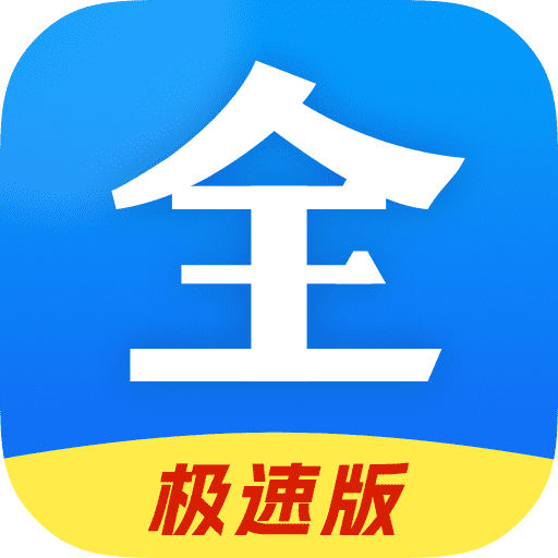 好看影視大全