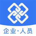 四庫一平臺