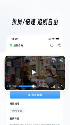 uc瀏覽器最新版3