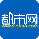 萊蕪都市網(wǎng)